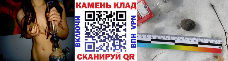 omg зеркало  Билибино  ГАШ хэш  цена наркотик 