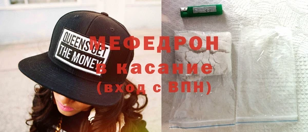 скорость mdpv Балабаново
