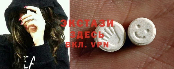 бутират Баксан