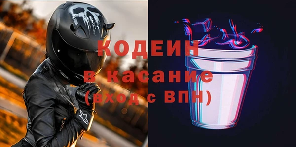 скорость mdpv Балабаново