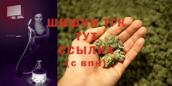 бутират Баксан