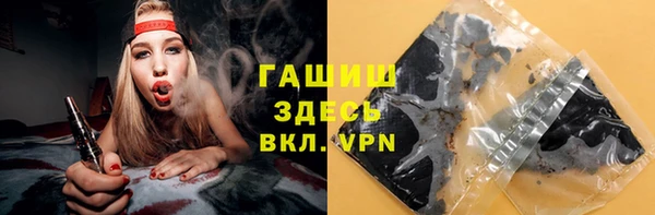mix Балахна