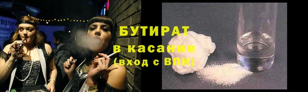 скорость mdpv Балабаново