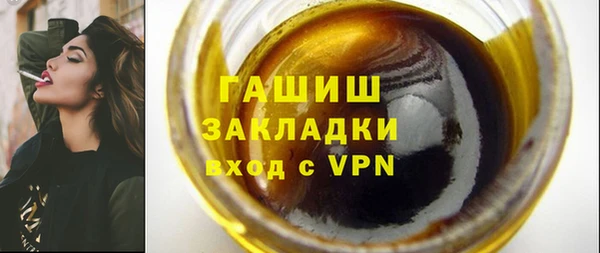 mix Балахна