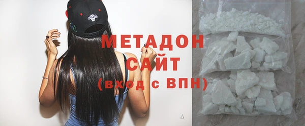 mix Балахна
