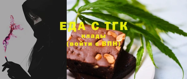 mix Балахна