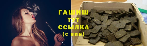 mix Балахна