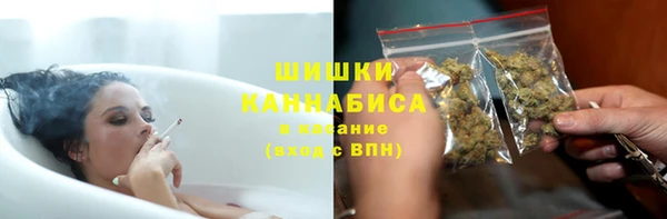скорость mdpv Балабаново