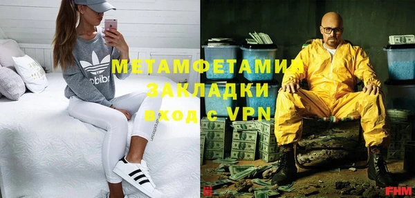 бутират Баксан