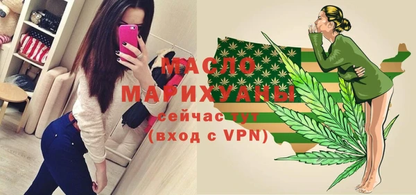 скорость mdpv Балабаново