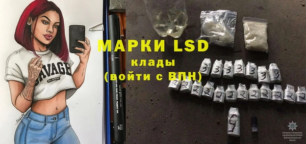 скорость mdpv Балабаново
