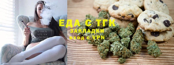 mix Балахна