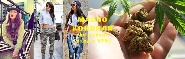 mix Балахна
