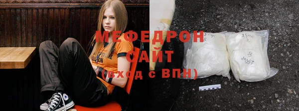 скорость mdpv Балабаново