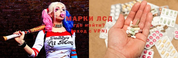 mix Балахна