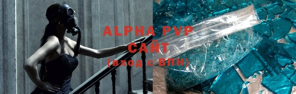 прущая мука Тихорецк